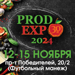 prodexpo2024_150x150