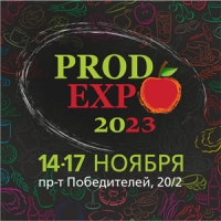 prodexpo_300x300-_3_